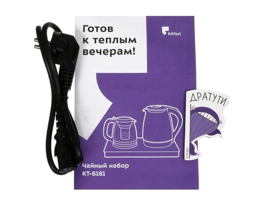 Чайник электрический KITFORT КТ-6181